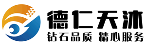 专业安防监控系统服务商-德仁天沐