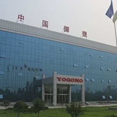 御捷马新能源汽车制造有限公司
